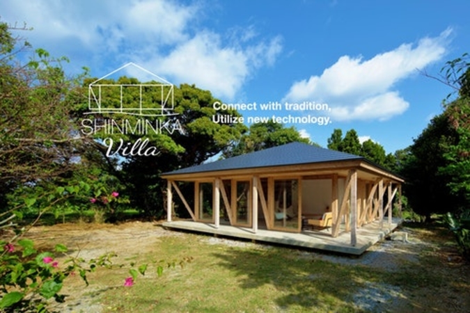 ＳＨＩＮＭＩＮＫＡ　Ｖｉｌｌａ　ＧＵＳＨＩＫＥＮ（本部町）【Ｖａｃａｔｉｏｎ　ＳＴＡＹ提供】